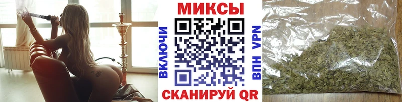 Купить  Цоци-Юрт  Бутират буратино 