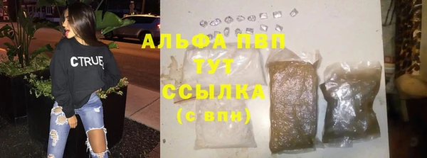 mix Новозыбков