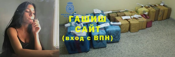 mix Новозыбков