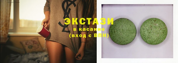 mix Новозыбков