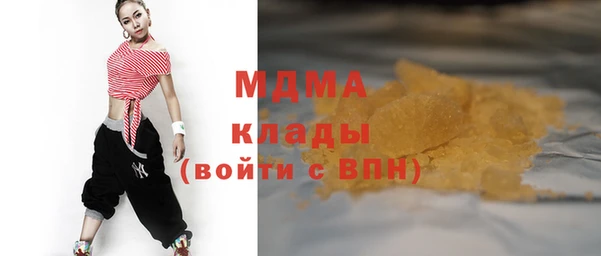 mix Новозыбков