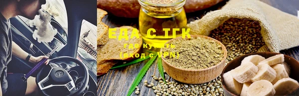 mix Новозыбков