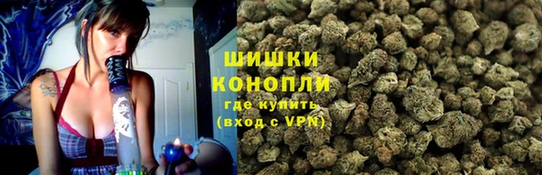 mix Новозыбков