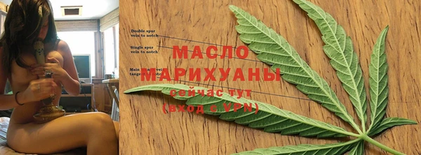 бутик Новодвинск