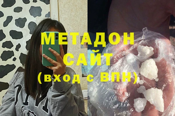 mix Новозыбков