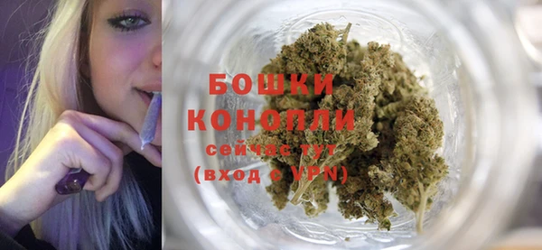 синтетический гашиш Новокубанск
