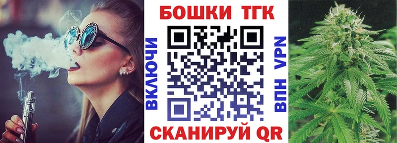 Конопля семена  Купить где  Цоци-Юрт 